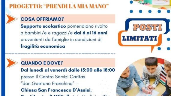 Supporto-scolastico-pomeridiano